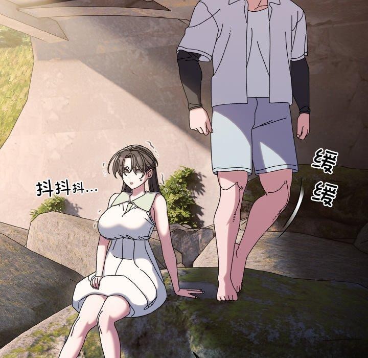 第52话 - 第61.jpg页
