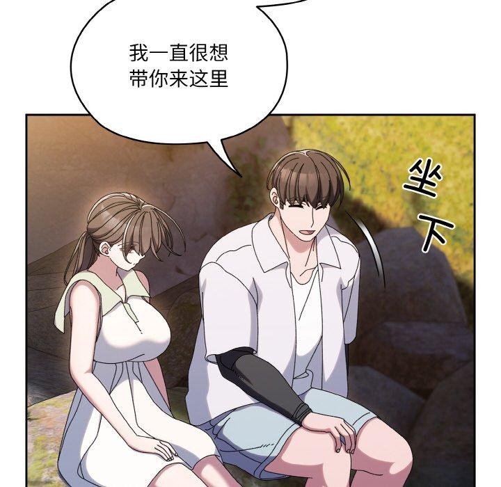 第52话 - 第63.jpg页