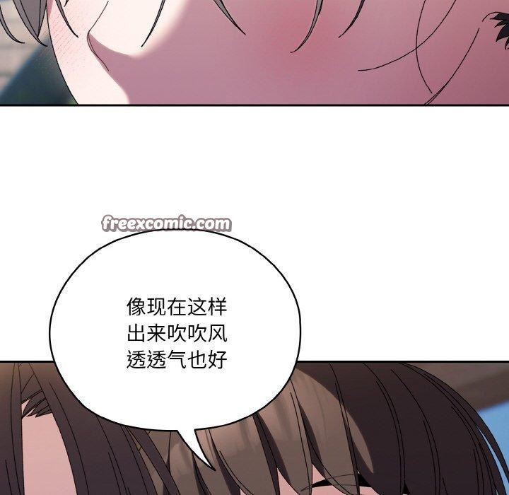 第52话 - 第80.jpg页