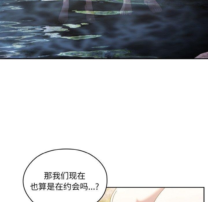 第52话 - 第86.jpg页