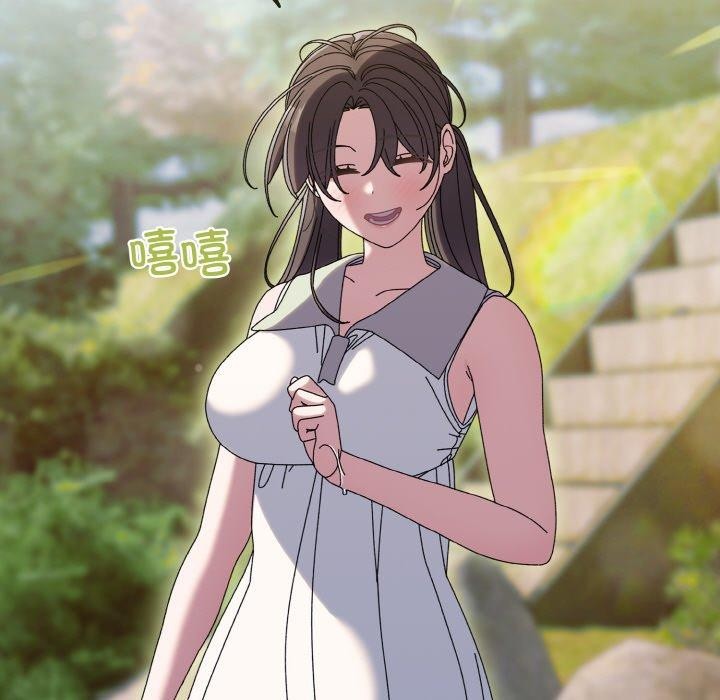第52话 - 第104.jpg页