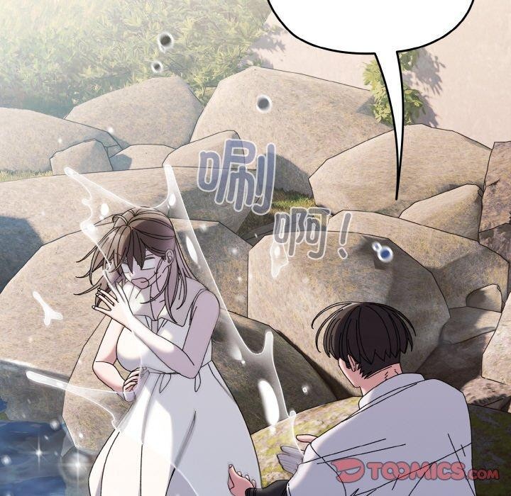 第52话 - 第111.jpg页