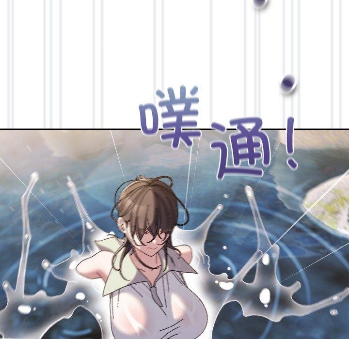 第52话 - 第125.jpg页