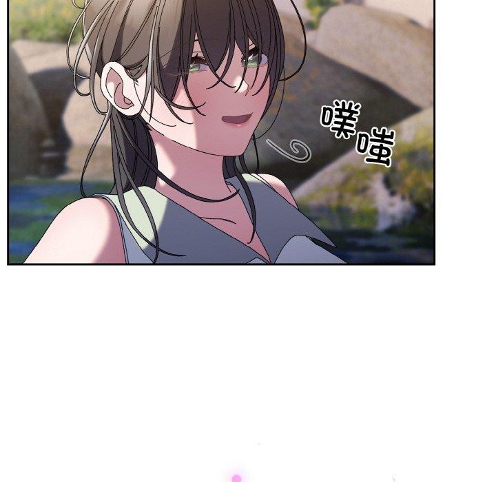 第52话 - 第130.jpg页