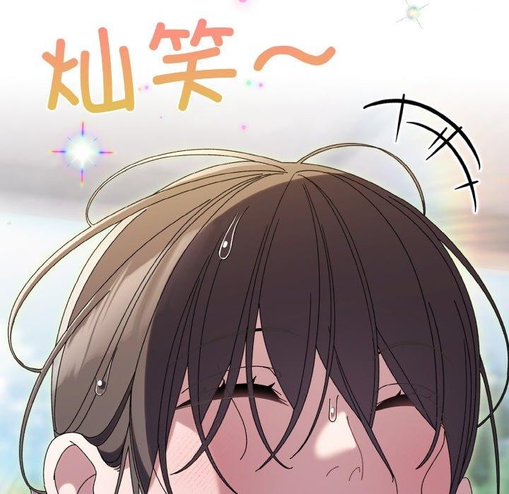 第52话 - 第131.jpg页