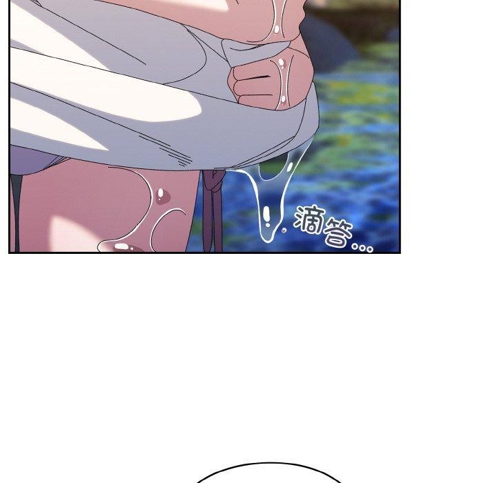 第52话 - 第134.jpg页