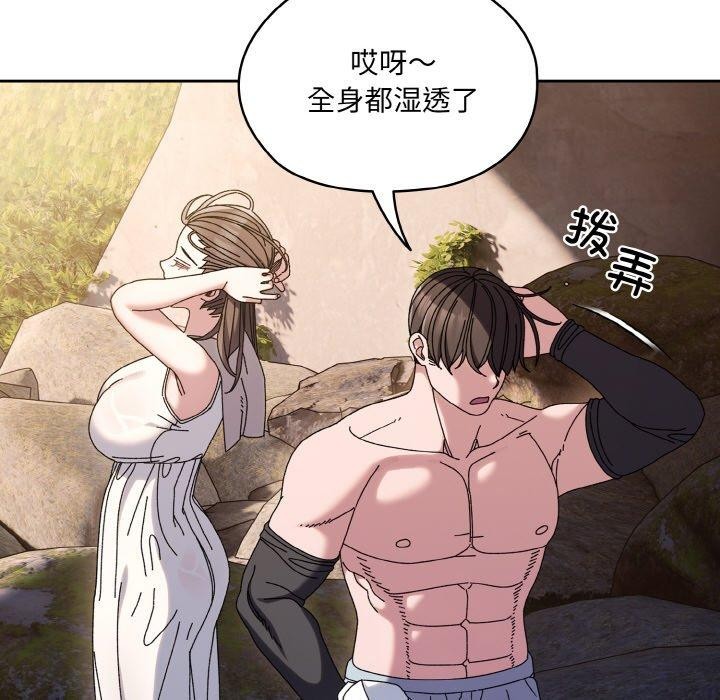 第52话 - 第135.jpg页