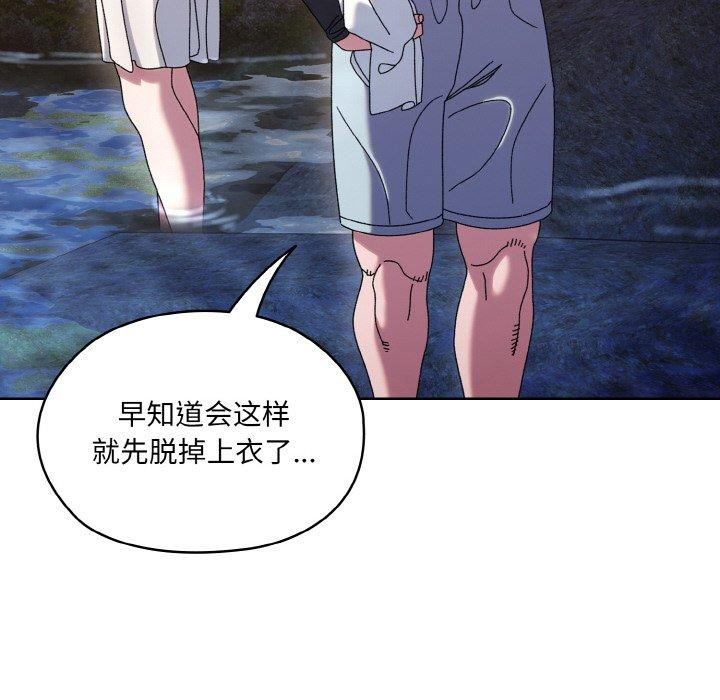第52话 - 第136.jpg页