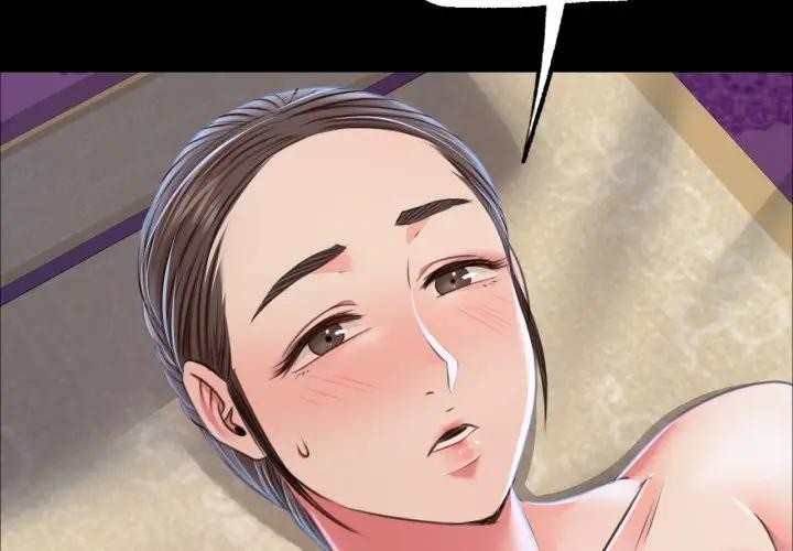 第47话 - 第2.jpg页