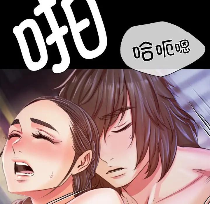 第47话 - 第19.jpg页