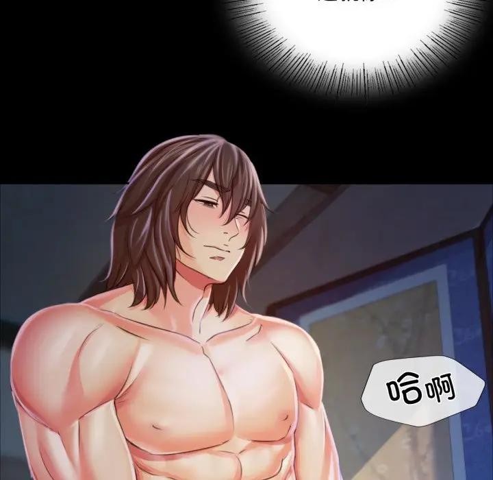 第47话 - 第134.jpg页