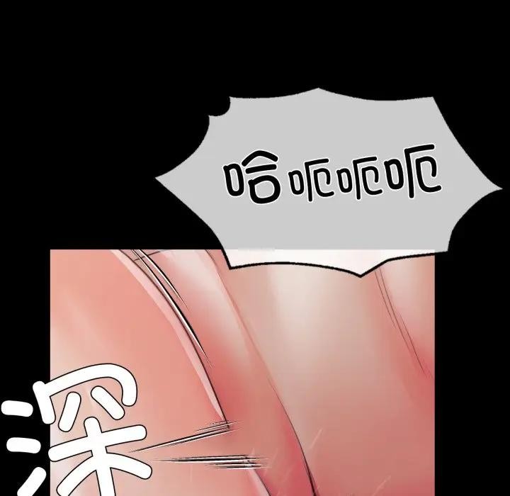 第47话 - 第152.jpg页