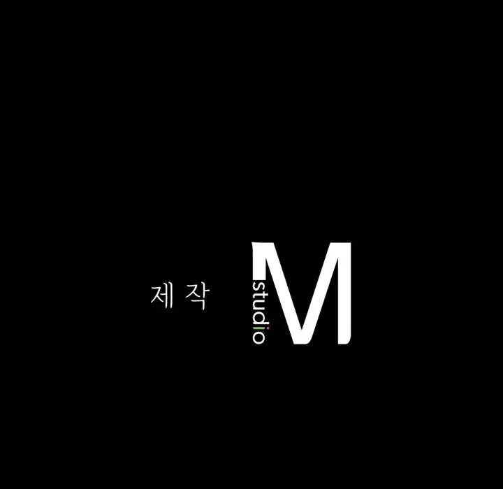 第47话 - 第172.jpg页