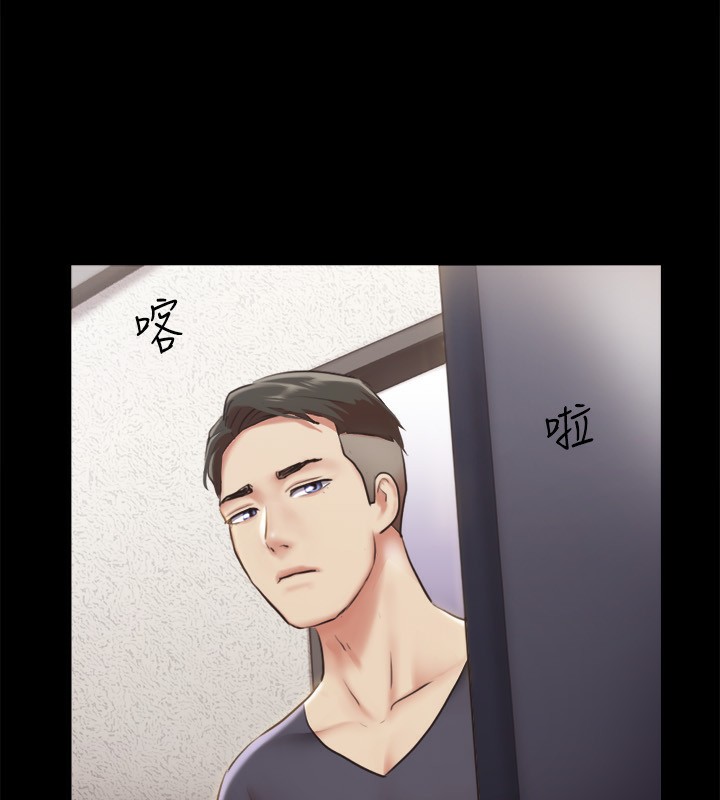 第102话-用身体给出答案的世玲 - 第40.jpg页