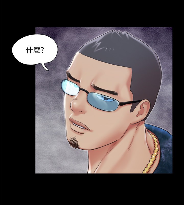 第102话-用身体给出答案的世玲 - 第49.jpg页