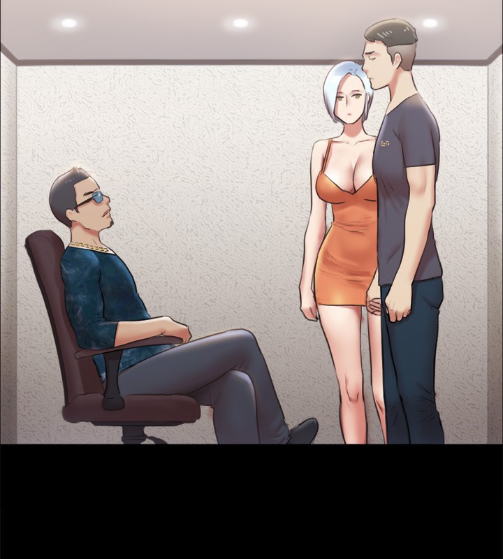 第102话-用身体给出答案的世玲 - 第53.jpg页