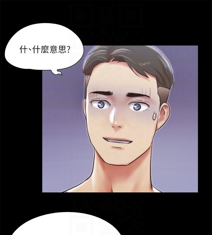 第102话-用身体给出答案的世玲 - 第61.jpg页