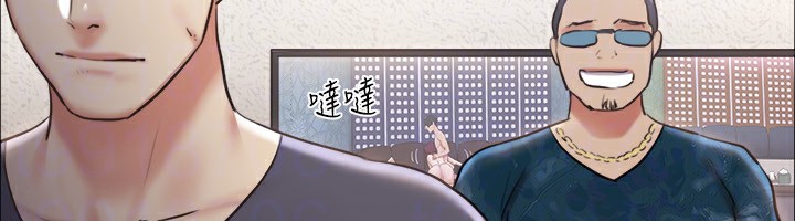 第102话-用身体给出答案的世玲 - 第86.jpg页