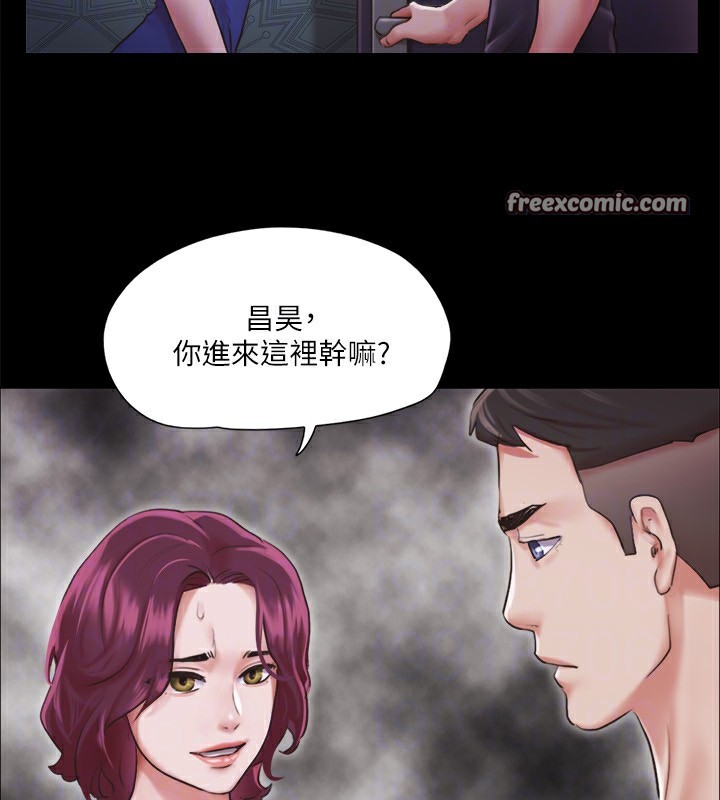 第102话-用身体给出答案的世玲 - 第105.jpg页