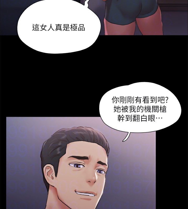 第102话-用身体给出答案的世玲 - 第116.jpg页