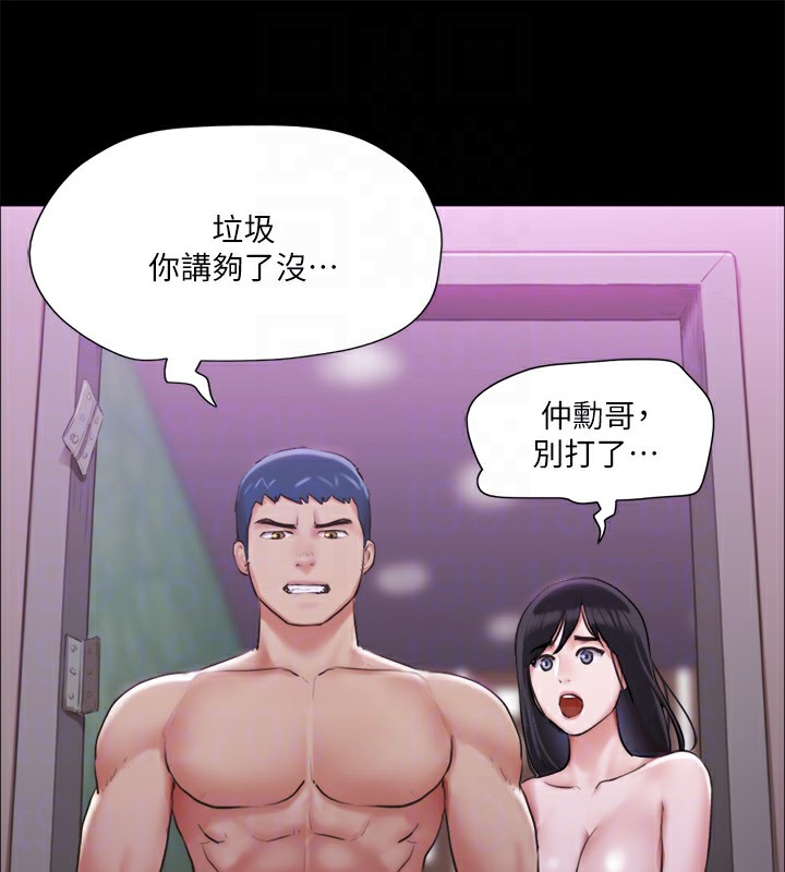 第102话-用身体给出答案的世玲 - 第123.jpg页