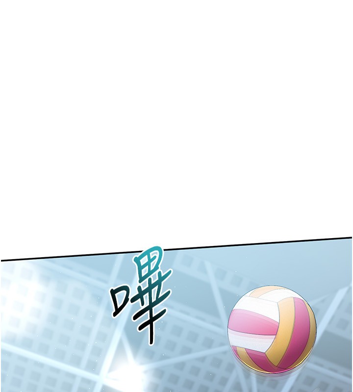 第24话-必须中止连败! - 第23.jpg页