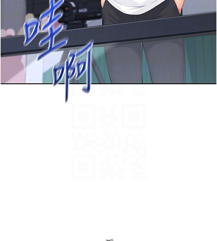 第24话-必须中止连败! - 第28.jpg页