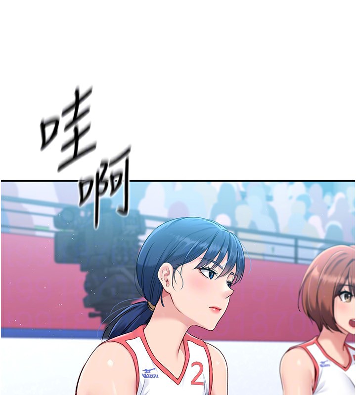 第24话-必须中止连败! - 第53.jpg页