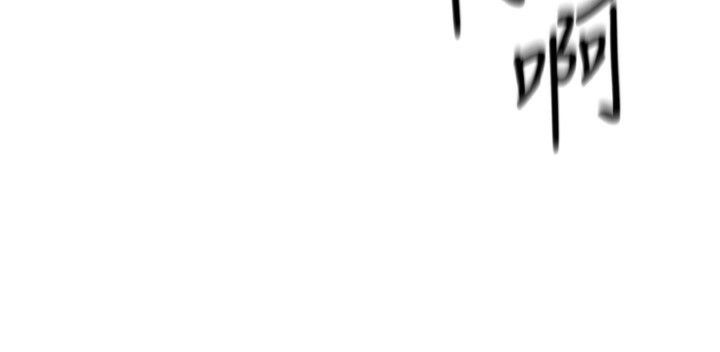 第24话-必须中止连败! - 第56.jpg页