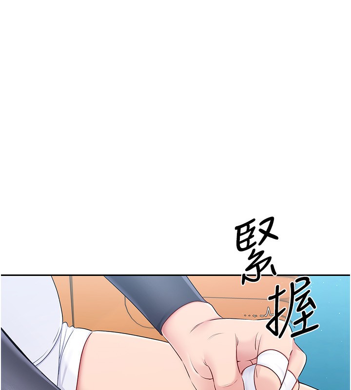 第24话-必须中止连败! - 第59.jpg页