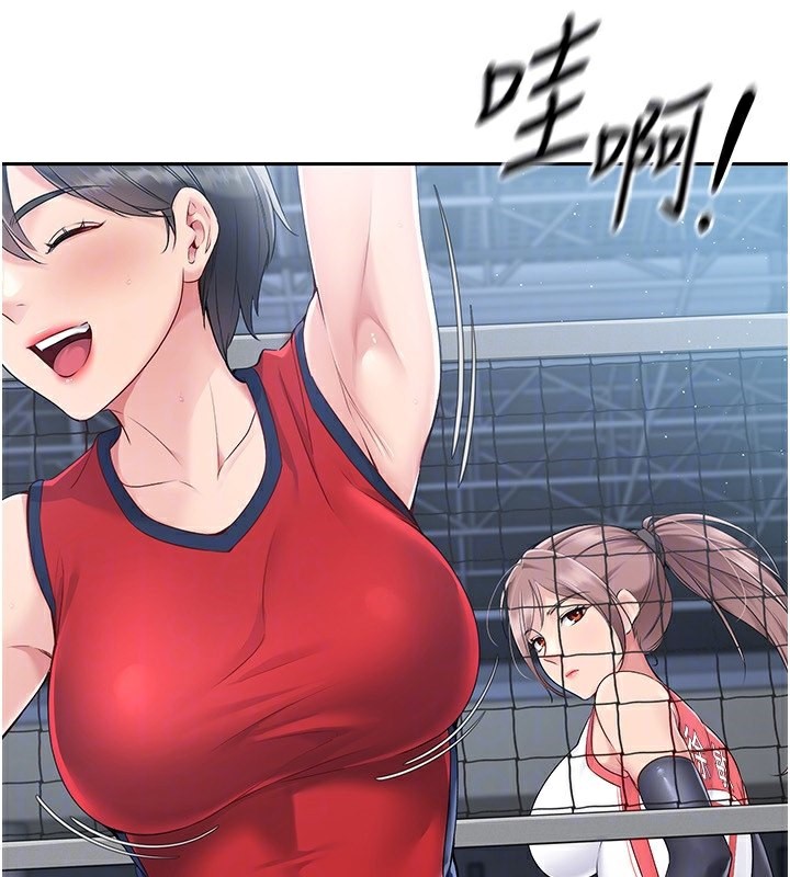第24话-必须中止连败! - 第72.jpg页