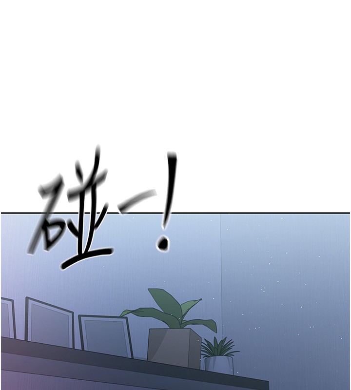 第24话-必须中止连败! - 第109.jpg页