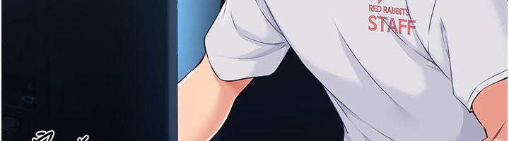 第24话-必须中止连败! - 第114.jpg页