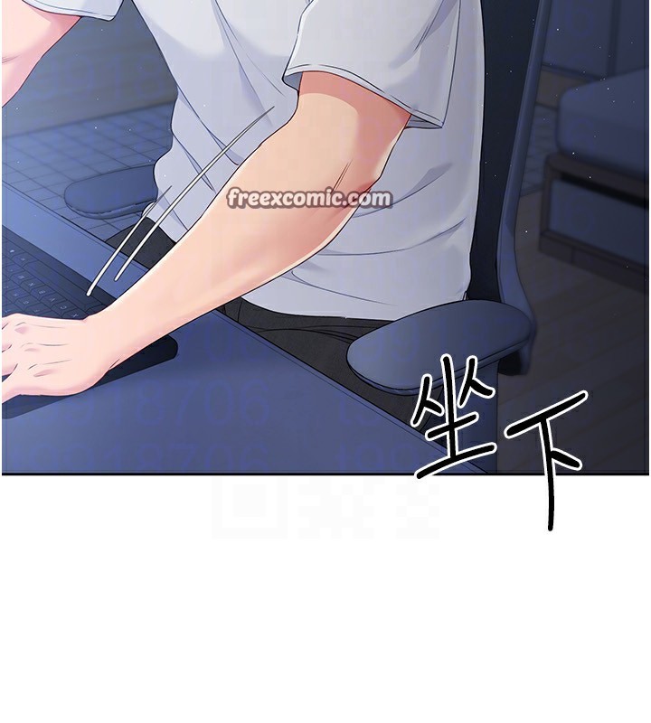 第24话-必须中止连败! - 第128.jpg页