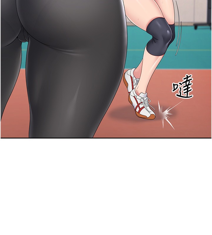 第24话-必须中止连败! - 第151.jpg页