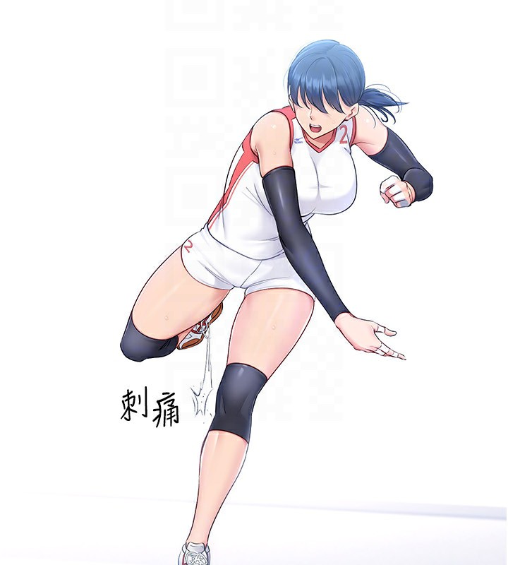 第24话-必须中止连败! - 第158.jpg页
