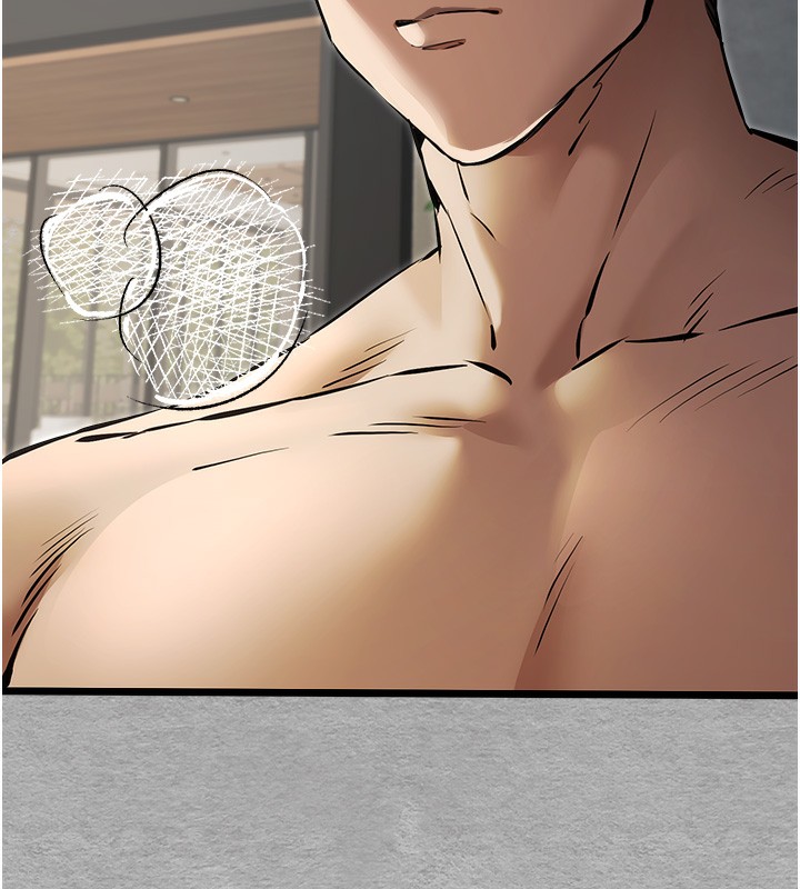 第77话-任我洩慾的肉便器 - 第29.jpg页