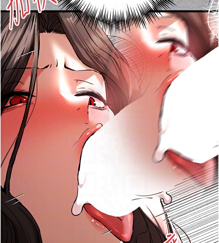 第77话-任我洩慾的肉便器 - 第62.jpg页
