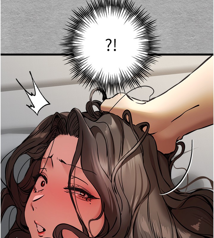 第77话-任我洩慾的肉便器 - 第152.jpg页