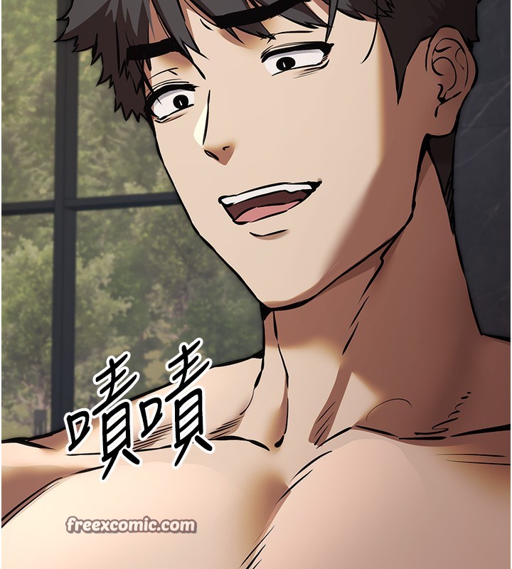 第77话-任我洩慾的肉便器 - 第160.jpg页