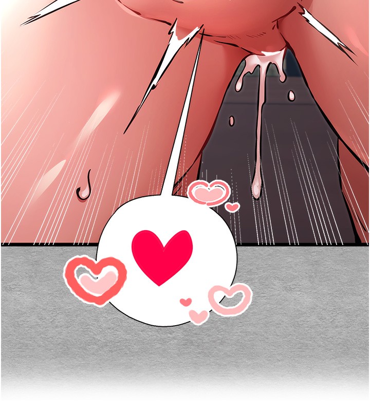 第77话-任我洩慾的肉便器 - 第172.jpg页