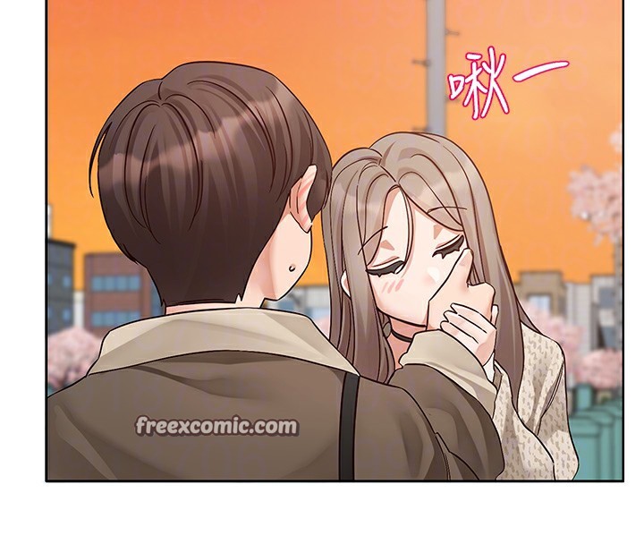 第198话-林映纯，剩下的回家继续 - 第48.jpg页