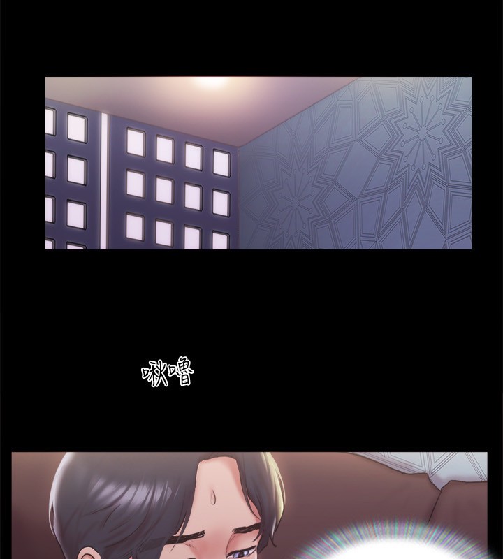 第101话-因嫉妒而涌上的快感 - 第14.jpg页
