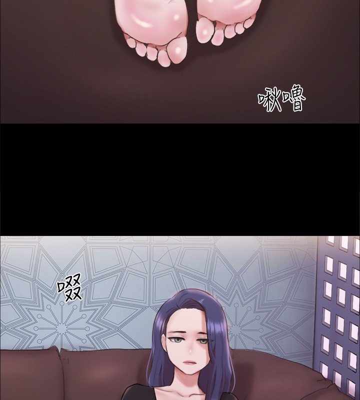 第101话-因嫉妒而涌上的快感 - 第20.jpg页