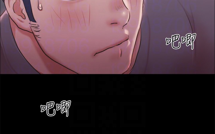 第101话-因嫉妒而涌上的快感 - 第49.jpg页