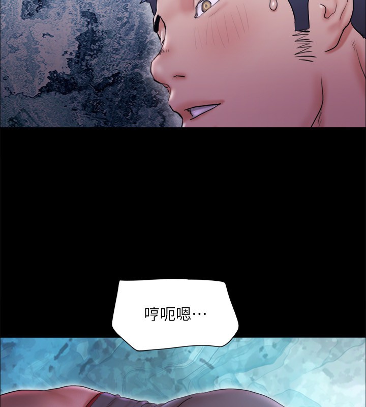 第101话-因嫉妒而涌上的快感 - 第62.jpg页