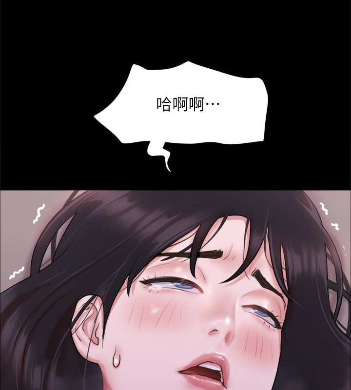 第101话-因嫉妒而涌上的快感 - 第82.jpg页