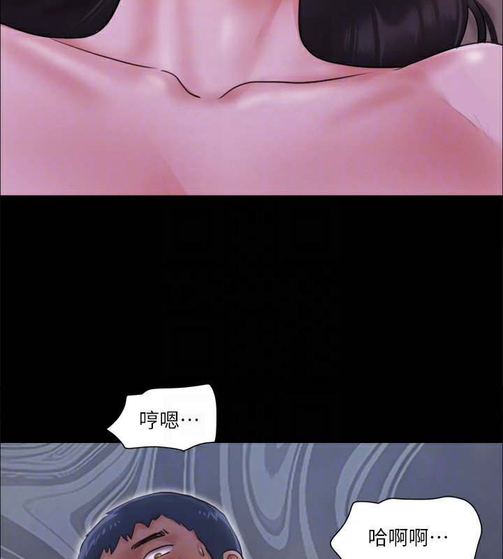 第101话-因嫉妒而涌上的快感 - 第84.jpg页