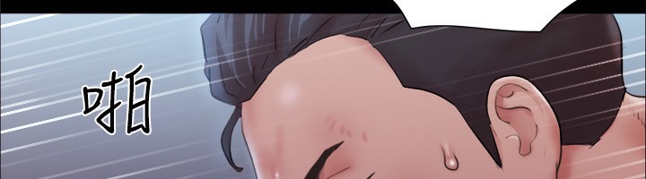 第101话-因嫉妒而涌上的快感 - 第103.jpg页