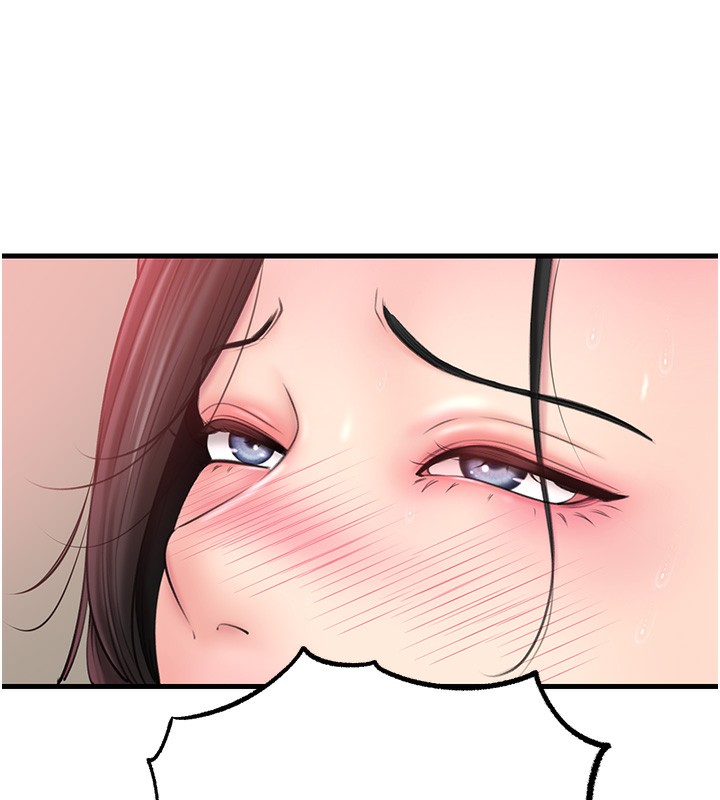 第30话-拆穿岳母的偷窥癖 - 第27.jpg页